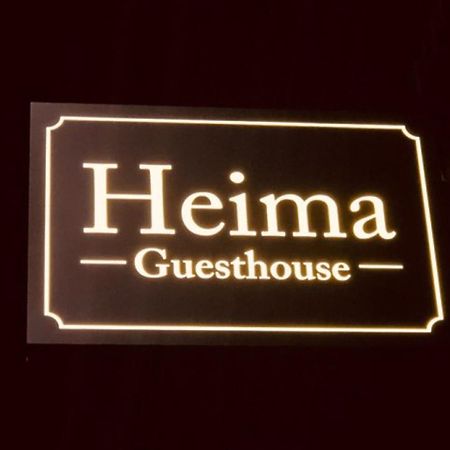 Heima Guesthouse Hongdae Seoul Exterior photo